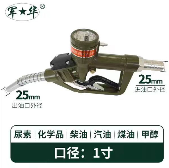 平涼軍華計量加玉米视频在线观看